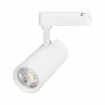Светильник LGD-GERA-2TR-R74-20W Warm3000 (WH, 15 deg, 230V) (Arlight, IP20 Металл, 5 лет) Светильник LGD-GERA-2TR-R74-20W Warm3000 (WH, 15 deg, 230V) (Arlight, IP20 Металл, 5 лет)