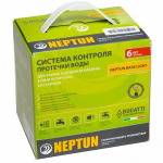 Система Neptun Base Light 1/2 Система Neptun Base Light 1/2