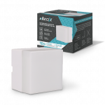 Светильник-коннектор квадратный ДБО-КВ-LINE 10Вт 6500К 230В белый NEOX (1/1) Светильник-коннектор квадратный ДБО-КВ-LINE 10Вт 6500К 230В белый NEOX (1/1)