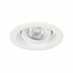 Светильник MS-VORTEX-BUILT-R90-12W Day4000 (WH-WH, 40 deg, 230V) (Arlight, IP20 Металл, 5 лет) Светильник MS-VORTEX-BUILT-R90-12W Day4000 (WH-WH, 40 deg, 230V) (Arlight, IP20 Металл, 5 лет)
