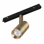 Светильник MAG-ORIENT-SPOT-R45-12W Day4000 (BR, 24 deg, 48V, DALI) (Arlight, IP20 Металл, 5 лет) Светильник MAG-ORIENT-SPOT-R45-12W Day4000 (BR, 24 deg, 48V, DALI) (Arlight, IP20 Металл, 5 лет)
