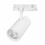 Светильник LGD-GERA-4TR-R90-30W Warm3000 (WH, 36 deg, 230V) (Arlight, IP20 Металл, 5 лет) Светильник LGD-GERA-4TR-R90-30W Warm3000 (WH, 36 deg, 230V) (Arlight, IP20 Металл, 5 лет)