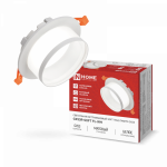 Светильник встраиваемый GX53R-SOFT FL-WH под GX53 матовый плафон, 110х58мм белый IN HOME Светильник встраиваемый GX53R-SOFT FL-WH под GX53 матовый плафон, 110х58мм белый IN HOME