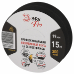 Набор изолент ЭРА SET2-PROFLEEC1915 флис 2 шт черная 19мм х 15м, 300мкм Набор изолент ЭРА SET2-PROFLEEC1915 флис 2 шт черная 19мм х 15м, 300мкм