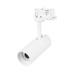 Светильник LGD-SILMA-4TR-R55-4W Warm3000 (WH, 4 deg, 230V) (Arlight, IP20 Металл, 5 лет) Светильник LGD-SILMA-4TR-R55-4W Warm3000 (WH, 4 deg, 230V) (Arlight, IP20 Металл, 5 лет)