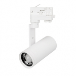 Светильник LGD-URANUS-4TR-R65-10W Warm3500-MIX (WH, 20-50 deg, side holder, 230V) (Arlight, IP20 Металл, 5 лет) Светильник LGD-URANUS-4TR-R65-10W Warm3500-MIX (WH, 20-50 deg, side holder, 230V) (Arlight, IP20 Металл, 5 лет)