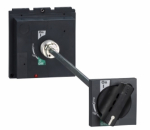 ВЫНОСНАЯ ПОВОРОТНАЯ РУКОЯТКА (400-630)