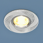 5156 MR16 WH белый