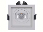 RADO 18 WH D45 3000К (with driver)