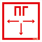 ППБ 0002 Пожарный гидрант (209х102) PC-M URAN STANDARD ППБ 0002 Пожарный гидрант (209х102) PC-M URAN STANDARD