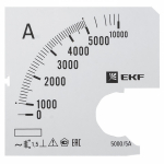 Шкала сменная для A721 5000/5А-1,5 EKF PROxima