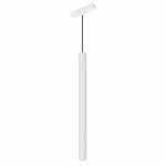 Светильник MAG-VIBE-SPOT-HANG-R35-10W Warm3000 (WH, 24 deg, 48V) (Arlight, IP20 Металл, 5 лет)