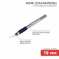 Нож скальпель с перовым лезвием Rexant (1/1/288)