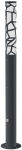 Светильник L-park PILLAR 1,2/30/С/840/03/PKII-71/220AC IP66 VP RAL9005 Муар