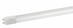 Лампа светодиодная ЭРА RED LINE LED T8-24W-840-G13-1500mm NTB G13 неповоротный 24Вт трубка стекло нейтрал. дневной свет