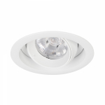 Светильник MS-VORTEX-BUILT-R110-20W Warm3000 (WH-WH, 20 deg, 230V) (Arlight, IP20 Металл, 5 лет)