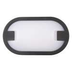 PBH - PC8-OA 15W 4000K BLACK IP65  Jazzway