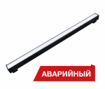 Светодиодный светильник Diora Box SE 60/6000 opal-1500 6000лм 60Вт 4000K IP40 0.95Pf  80Ra Кп<1 Black clip Аварийный Транзит