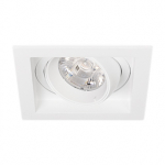 Светильник MS-VORTEX-BUILT-S117x117-20W Warm3000 (WH-WH, 20 deg, 230V) (Arlight, IP20 Металл, 5 лет)