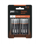 AA щелочная батарейка JAZZway  LR6 ULTRA Alkaline BL- 6   ПРОМО ЦЕНА AA щелочная батарейка JAZZway  LR6 ULTRA Alkaline BL- 6   ПРОМО ЦЕНА