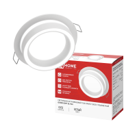 Светильник встраив под лампу GX53 белый c подсветкой, 105х45мм GX53R-SOFT DL-WH IN HOME (1/100) Светильник встраив под лампу GX53 белый c подсветкой, 105х45мм GX53R-SOFT DL-WH IN HOME (1/100)