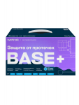 Комплект защиты от протечек латунь Base+ DN15 (1/2") Welrok Комплект защиты от протечек латунь Base+ DN15 (1/2") Welrok