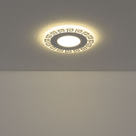 DSS002 3+3W 4200K (DSS002 6W 4200K)