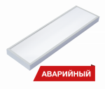 Светодиодный светильник Diora NPO SE Mini 20/2300 opal 2300лм 20Вт 6000K IP40 0.7PF 80Ra Кп<1 Аварийный