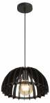 Светильник подвесной (подвес) Rivoli Ivy 5111-310 1хЕ27 60 Вт лофт-кантри Светильник подвесной (подвес) Rivoli Ivy 5111-310 1хЕ27 60 Вт лофт-кантри