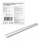 Светильник ДПО 11-2*18-001 ЛАЙТ 1240*118*40мм IP40 для светодиодных ламп, соед в линию 2*1200мм, Gauss 1/2