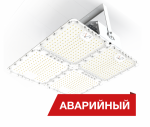 Светодиодный светильник Diora Quadro 135/20000 К25 20000лм 135Вт 3000К IP54 0,95PF 80Ra Кп<5 лира аварийный
