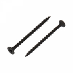 Саморез гипсокартон-дерево KRANZ 3.5x55 (5 500 шт. / 4000шт.) Саморез гипсокартон-дерево KRANZ 3.5x55 (5 500 шт. / 4000шт.)