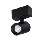 Светильник MAG-SPOT-45-R85-7W Warm3000 (BK, 24 deg, 24V, DALI) (Arlight, IP20 Металл, 3 года)