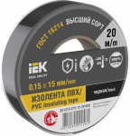 Изолента черная 15/20м IEK (1/10/200)