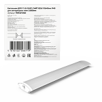 Светильник ДПО 11-2*10-001 ЛАЙТ 632*118*40мм IP40 для светодиодных ламп, соед в линию 2*600мм,Gauss 1/4