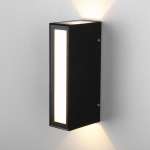 1524 TECHNO LED / Светильник садово-парковый со светодиодами Acrux черный