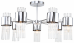 Люстра Rivoli Deborah 3148-307 7 х Е14 40 Вт модерн