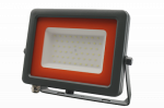Прожектор светодиод 50Вт 6500К 4500Лм серый с клапаном IP65 СДО PFL-S2-SMD Jazzway (1/10)