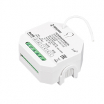 INTELLIGENT ARLIGHT Релейный модуль SMART-701-72-WTI-WTO-PS-IN (230V, 1x15A, 2.4G) (IARL, IP20 Пластик, 5 лет) INTELLIGENT ARLIGHT Релейный модуль SMART-701-72-WTI-WTO-PS-IN (230V, 1x15A, 2.4G) (IARL, IP20 Пластик, 5 лет)