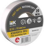 Изолента белая 19/20м +80/-50 IEK (1/10/200)