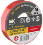 Изолента красная 19/20м +80/-50 IEK (1/10/200)