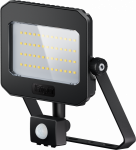 Светильник Navigator 95 201 NFL-05-50-6.5K-BL-D110-SNR-LED