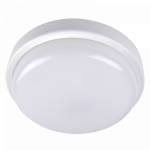 PBH - PC2-RA 24W 4000K WHITE IP65 Jazzway PBH - PC2-RA 24W 4000K WHITE IP65 Jazzway