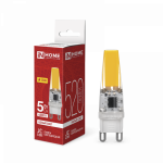 Лампа светодиод 5Вт капсула G9 4000К 520Лм LED-JCD-COB IN HOME (1/10)