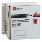 Электропривод CD-99-1600A EKF PROxima