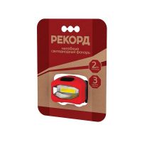 Фонарь налобный 2Вт 3xLR03 рассеянный свет SH-350 РЕКОРД (1/10/120) Фонарь налобный 2Вт 3xLR03 рассеянный свет SH-350 РЕКОРД (1/10/120)