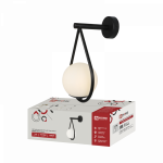 Светильник настенный под лампу AURORA DROP-G9-BL 1хG9 матовый плафон, черный корпус IN HOME Светильник настенный под лампу AURORA DROP-G9-BL 1хG9 матовый плафон, черный корпус IN HOME