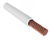 Провод установочный ПуГВ (ПВ3)- нг(А)-LS 1х2,5  белый ГОСТ РЭК-PRYSMIAN