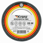 Изолента черная 15/20м толщина 0,13мм ПВХ KRANZ (10/10/200)