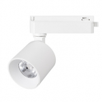 Светильник LGD-DYKE-2TR-R75-16W Day4000 (WH, 50 deg, 230V) (Arlight, IP20 Металл, 5 лет) Светильник LGD-DYKE-2TR-R75-16W Day4000 (WH, 50 deg, 230V) (Arlight, IP20 Металл, 5 лет)